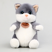 Мягкая игрушка "Котик Майк"