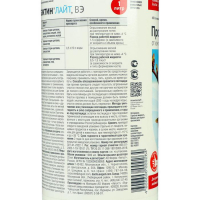 Средство защиты растений от насекомых "Август" "Профилактин Лайт", 1 л Средство защиты растений от насекомых "Август" "Профилактин Лайт", 1 л