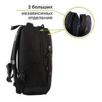 Рюкзак школьный, эргономичная спинка  &laquo;1 сентября: Game over&raquo; 39x32x14 см