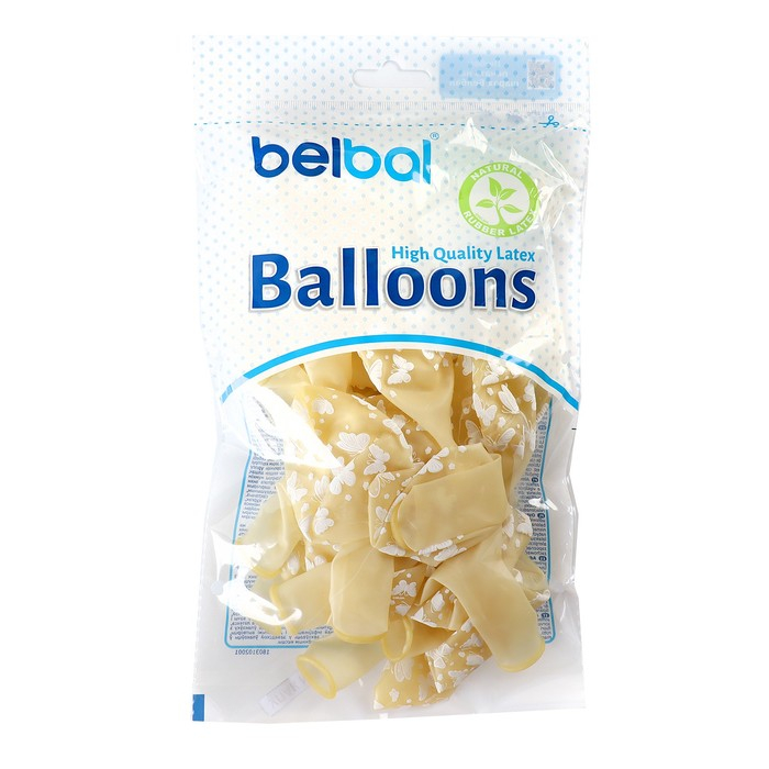 Шар латексный 14 Шар латексный 14" «Бабочки», набор 25 шт., прозрачный