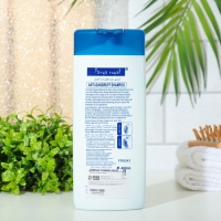 Шампунь для волос с лимоном, 400 мл Шампунь для волос с лимоном, 400 мл