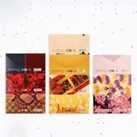 Набор конвертов для денег "От всей души!" Набор конвертов для денег "От всей души!"