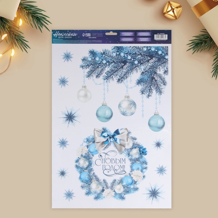 Наклейка для окон &laquo;Новогодний венок&raquo;, многоразовая, 33 х 50 см, Новый год