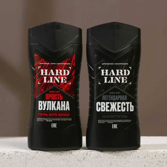 Подарочный набор косметики «Ярость вулкана», гель для душа 250 мл и шампунь для волос 250 мл, HARD LINE Подарочный набор косметики «Ярость вулкана», гель для душа 250 мл и шампунь для волос 250 мл, HARD LINE