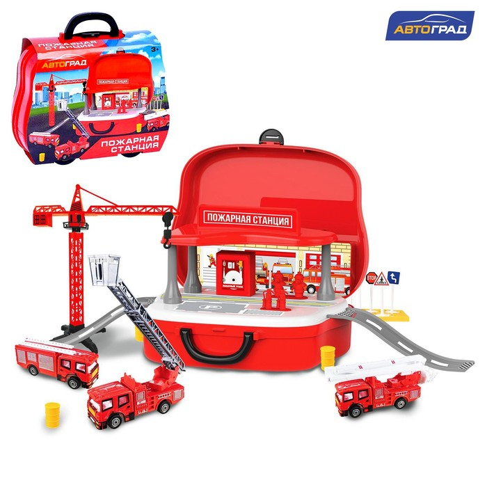 Парковка &laquo;Пожарная станция&raquo;