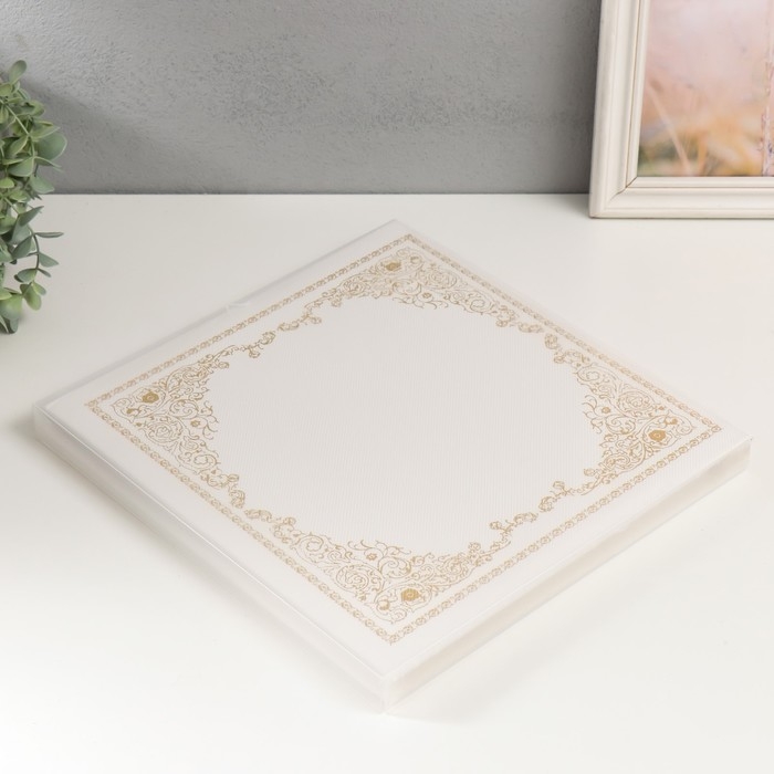 Фотоальбом магнитный 20 листов "Гармония" белый 32,5х2,5х33,5 см