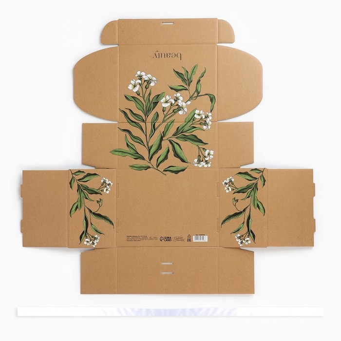 Коробка подарочная складная, упаковка, &laquo;Эко&raquo;, 22 х 16.5 х 10 см