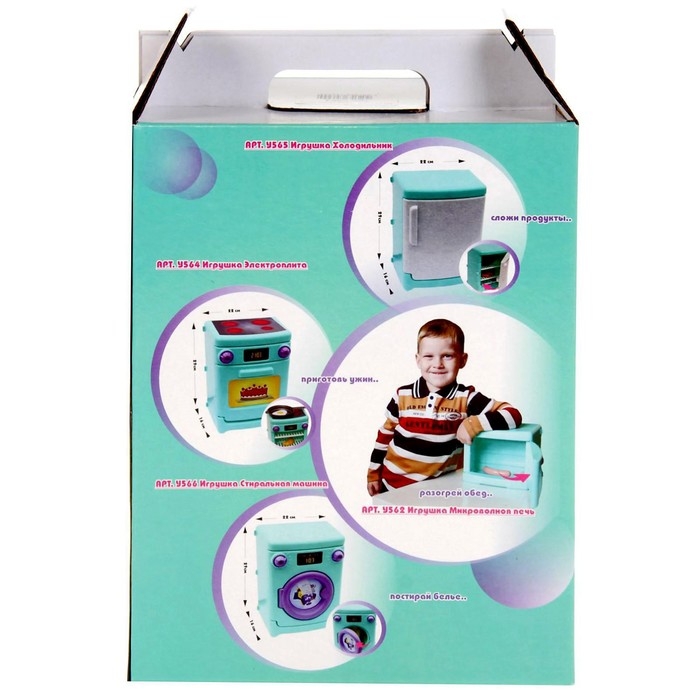 Игрушка &laquo;Электроплита&raquo;