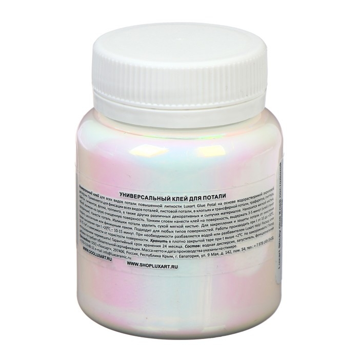 Клей универсальный для потали Luxart Glue Potal, 80 мл, концентрат (акриловая основа) Клей универсальный для потали Luxart Glue Potal, 80 мл, концентрат (акриловая основа)