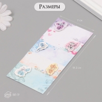 Наклейка с объёмным элементом "Цветочная" 7х15,2 см Наклейка с объёмным элементом "Цветочная" 7х15,2 см