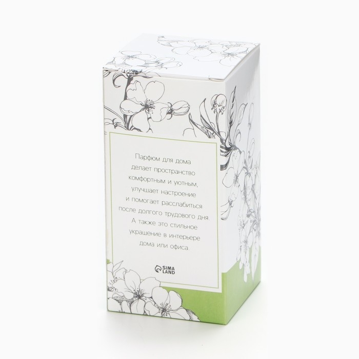 Диффузор ароматический палочки, ароматизатор для дома &laquo;Аромадиффузор: Self love&raquo;, аромат ваниль, 150 мл.