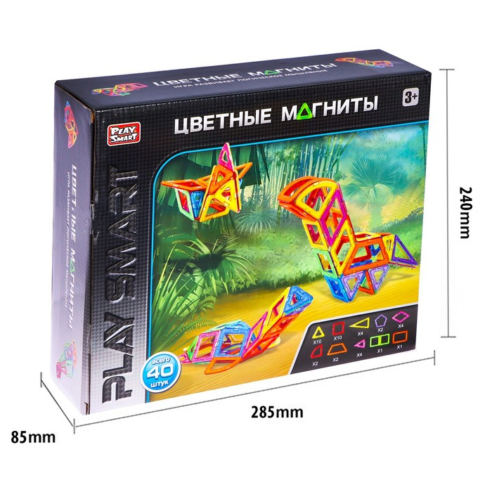 Конструктор магнитный &laquo;Цветные магниты&raquo;, 40 деталей