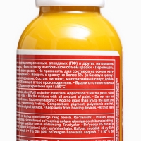 Колер № 02 "Палитра" золотисто-жёлтая 0,1 л Колер № 02 "Палитра" золотисто-жёлтая 0,1 л