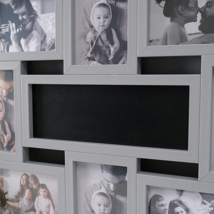 Фоторамка пластик на 8 фото 10х15 см "Меловая доска" серая 47х55х2 см
