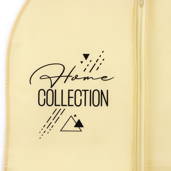 Чехол для одежды &laquo;Home collection&raquo;, 60 х 100 см.