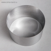 Форма для выпечки и выкладки «Круг», h-12, d-20 см Форма для выпечки и выкладки «Круг», h-12, d-20 см