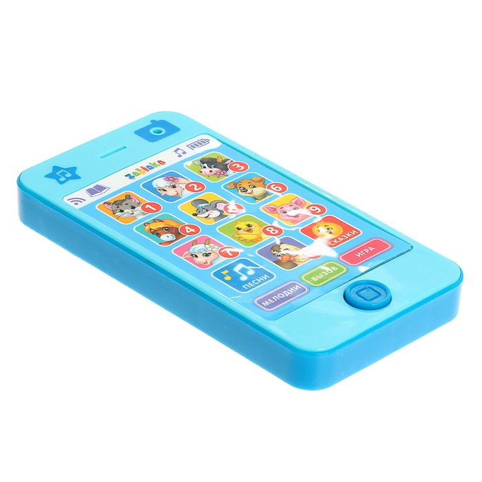 Музыкальный телефончик &laquo;Для хорошего мальчика&raquo;: 7 песен, 10 стихов, 2 сказки