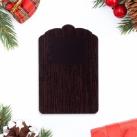 Магнит новогодний календарь "Символ года 2025.Любви и нежности", 12 месяцев, подкова Магнит новогодний календарь "Символ года 2025.Любви и нежности", 12 месяцев, подкова