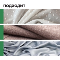 Жидкое моющее средство для стирки шерсти, шелка  Crystal Delicate концент.3 л