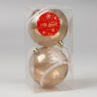 Набор шаров пластик d-8 см, 2 шт "Зимняя сказка" бело-коричневый