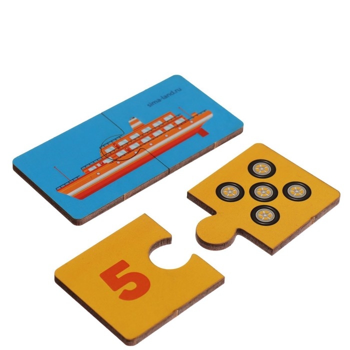 Пазлы для малышей &laquo;Машинки и счет&raquo;