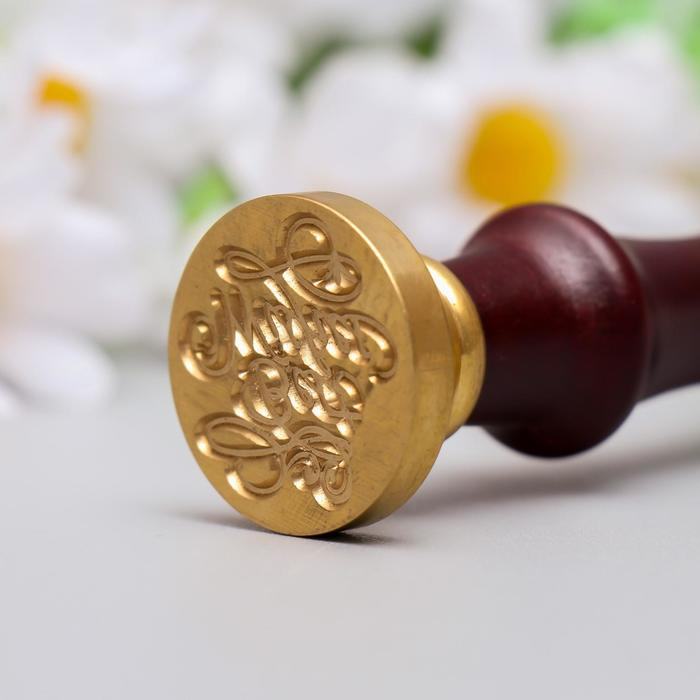 Печать для сургуча с деревянной ручкой Печать для сургуча с деревянной ручкой "Best wishes" 9х2,5х2,5 см