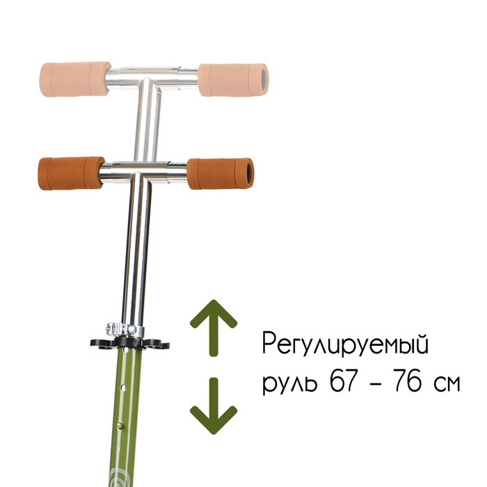 Самокат-снегокат 2 в 1 Snow Cat Самокат-снегокат 2 в 1 Snow Cat