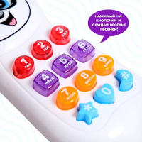 Телефончик музыкальный «Весёлый друг», световые эффекты, русская озвучка, работает от батареек Телефончик музыкальный «Весёлый друг», световые эффекты, русская озвучка, работает от батареек