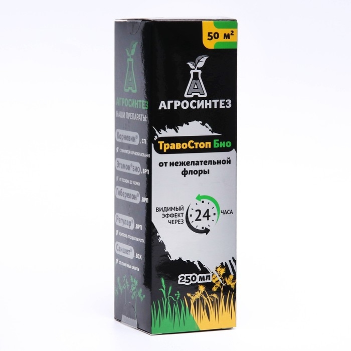 Средство от сорняков Биоцид Средство от сорняков Биоцид "ТравоСтоп Био КЭ", 250 мл