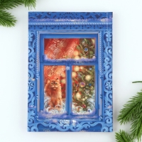 Подарочный набор новогодний  ежедневник А5, 80 листов и ручка &laquo;Верь в мечту&raquo;