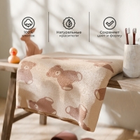 Полотенце махровое Этель Teddy bear, 50х90 см, 100% хлопок, 420 г/м2 Полотенце махровое Этель Teddy bear, 50х90 см, 100% хлопок, 420 г/м2