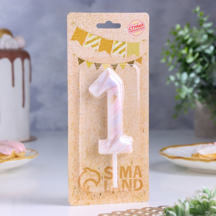 Свеча в торт Свеча в торт "Белый мрамор", цифра "1", ГИГАНТ, 12,5 см