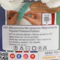 Пряжа "Puffy fine" 100% микрополиэстер 14,5м/100г  (62 кремовый)