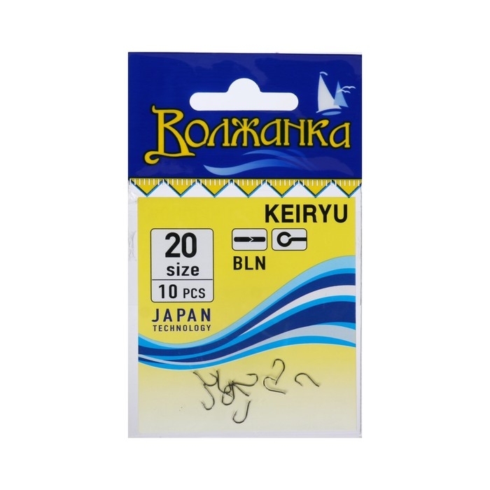 Крючки "Волжанка", серия Keiryu, № 20, 10 шт.