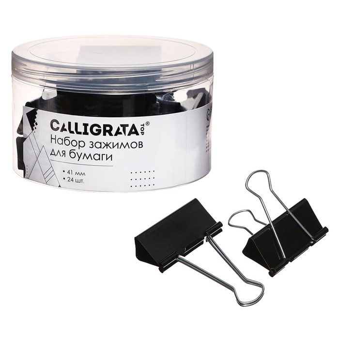 Набор зажимов для бумаг черных 41мм 24 штук, в пластиковой тубе Набор зажимов для бумаг черных 41мм 24 штук, в пластиковой тубе