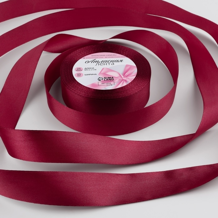 Лента атласная, 25 мм × 23 ± 1 м, цвет малиново-красный №134 Лента атласная, 25 мм × 23 ± 1 м, цвет малиново-красный №134