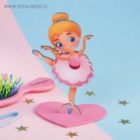 Органайзер для резинок и бижутерии «Маленькая балерина» Органайзер для резинок и бижутерии «Маленькая балерина»