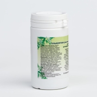 Пищевая добавка &laquo;Гельминтам (глистам) и паразитам-стоп&raquo;, антипаразит, 90 таблеток