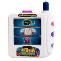 Настольная игра &laquo;Хитрый пришелец&raquo;, 2-4 игрока, 3+