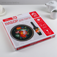 Тортовница стеклянная с лопаткой Доляна «Золотое перо», d=30 см, лопатка 26,5×7 см, цвет чёрный Тортовница стеклянная с лопаткой Доляна «Золотое перо», d=30 см, лопатка 26,5×7 см, цвет чёрный