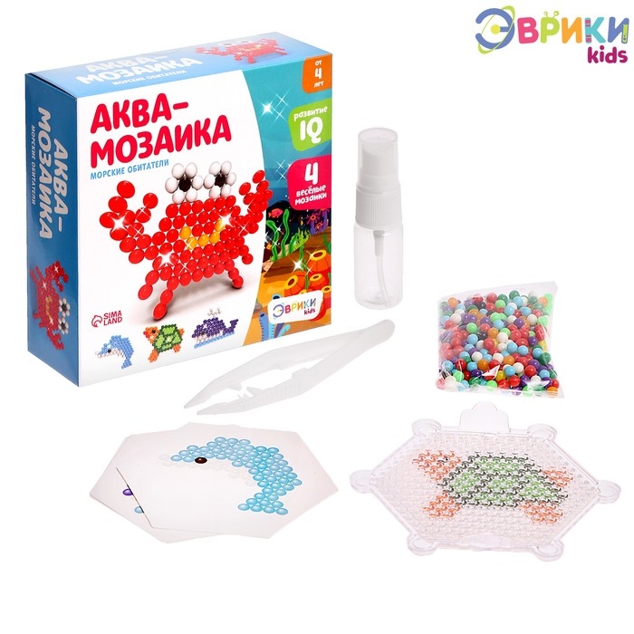 Аквамозаика для детей &laquo;Морские обитатели&raquo;, 320 шариков