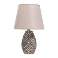 Настольная лампа "Савва" Е14 40Вт серый 20х20х32см Настольная лампа "Савва" Е14 40Вт серый 20х20х32см