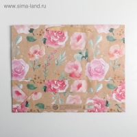 Пакет подарочный крафтовый горизонтальный, упаковка, &laquo;You are beautiful&raquo;, 40 х 31 х 11.5 см