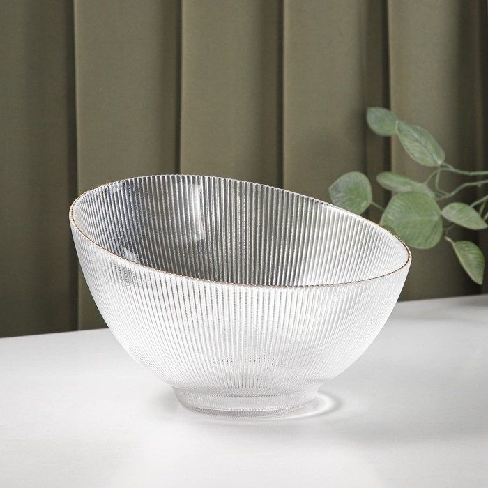 Салатник стеклянный &laquo;Орион&raquo;, 800 мл, d=17,5 см, цвет перламутровый