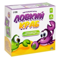 Настольная игра &laquo;Ловкий краб&raquo;, 2 игрока, 5+