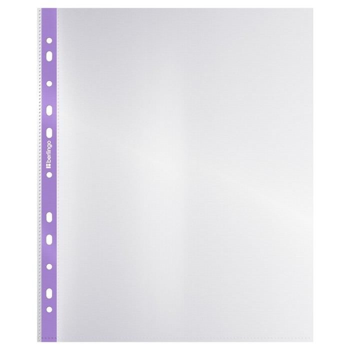 Файл-вкладыш А4 60мкм Berlingo Файл-вкладыш А4 60мкм Berlingo "Squares", матовая, рельеф текстура, 100шт