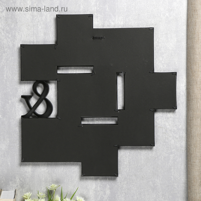 Фоторамка пластик на 8 фото 10х10, 10х15, 13х18 см Фоторамка пластик на 8 фото 10х10, 10х15, 13х18 см "&" чёрная 50,5х51,5х2 см