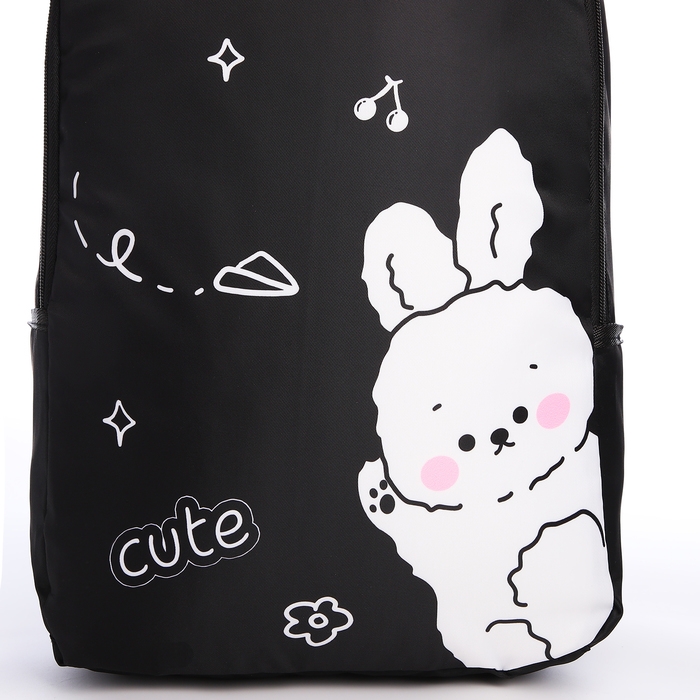 Рюкзак школьный с пеналом &laquo;Милый зайчик&raquo;, 42х28х13 см, цвет чёрный