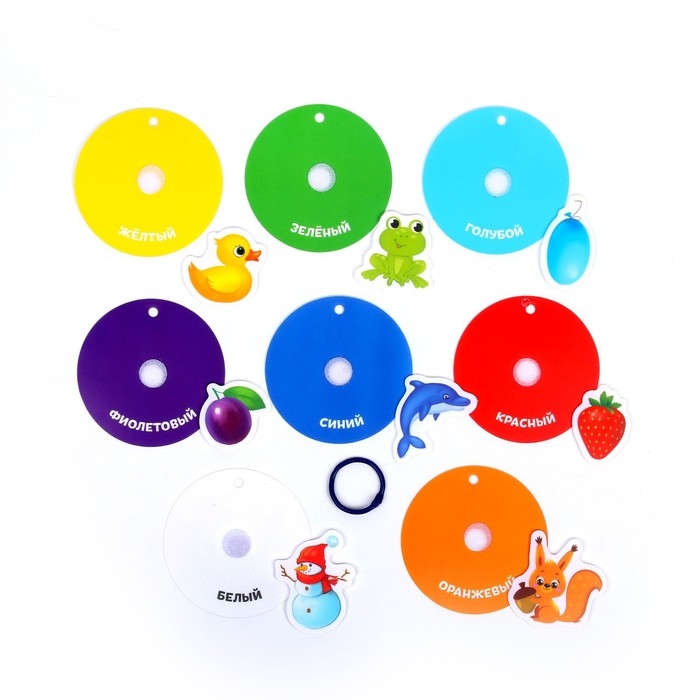 Игра на липучках &laquo;Учим цвета&raquo;