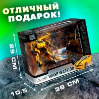 Робот &laquo;Воин&raquo;, трансформируется, с элементами из металла